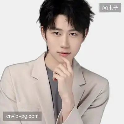 沈达恒